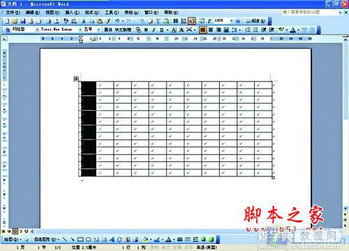 如何在Word表格中使用“项目符号和编号”功让序号自动调整1