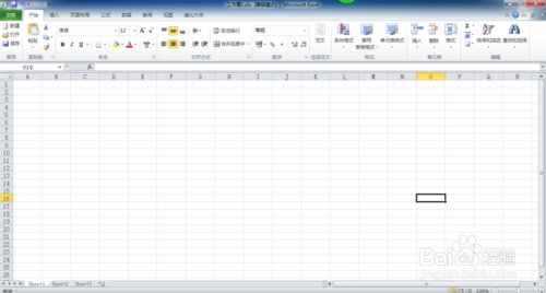 WPS表格和Word 2010冻结首行和首列图文教程9