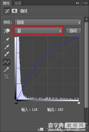 PS打造超炫的冰霜特效字体32