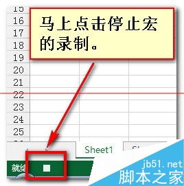 excel怎设置复制时提示不能对多重选定区域使用此命令？4