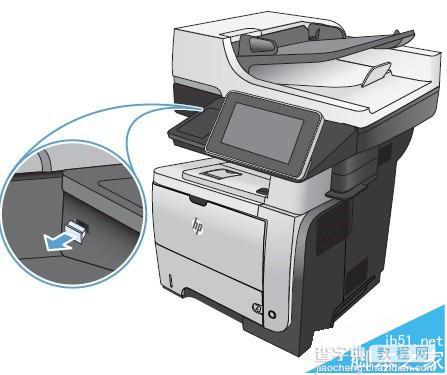 惠普LaserJet M525怎么将扫描的文档发送到U盘中?3