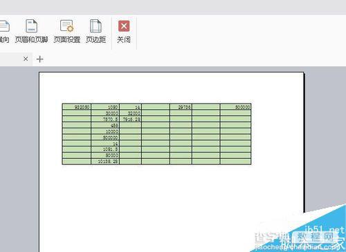 在EXCEL中如何设置打印区域?excel设置打印区域方法介绍5