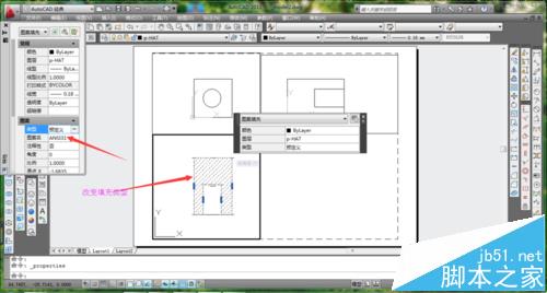 CAD三维图形怎么生成平面剖视图?10