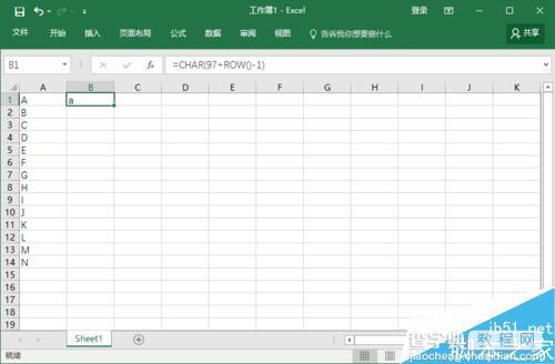 Excel表格中的英文字母如何自动生成序列?6