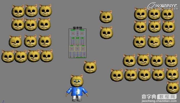 3DMAX奇幻之旅动画流程制作解析15
