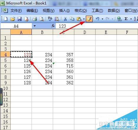 excel表格中怎么连续使用格式刷?3