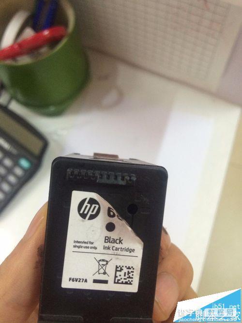 惠普HP打印机墨盒不出墨该怎么办?2