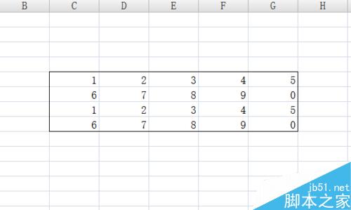 Excel怎么给表格上添加边框?添加边框方法介绍7