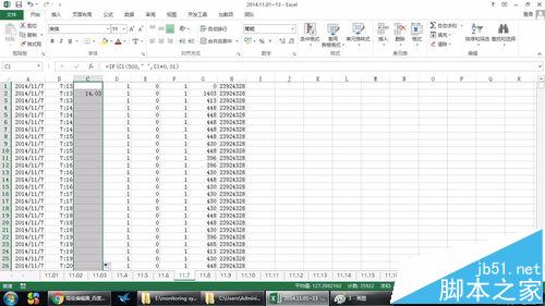 Excel中批量复制的时候怎么对未知长度列的格式填充?6
