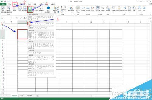 在excel表格中怎么绘制斜线并上下打字?5