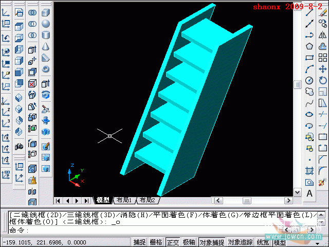AutoCAD打造楼梯建模教程19