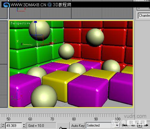 3dmax制作彩块和亮球教程5