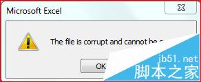 Excel文件打不开提示文件已损坏该怎么办?1