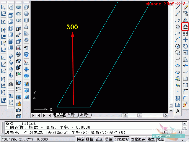 AutoCAD打造楼梯建模教程6