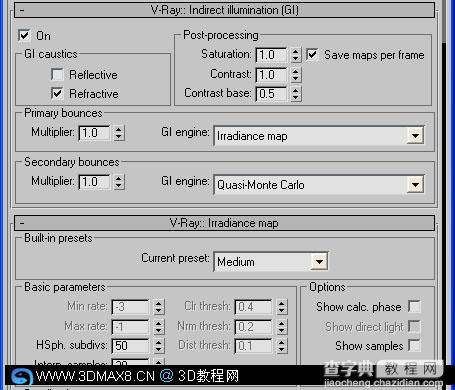 VRay物力摄相机景深及运动模糊实例教程3