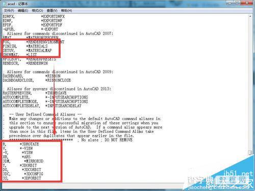 CAD2014怎么添加快捷键? CAD新增快捷键的教程6