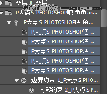 Photoshop使用3D功能制作震撼的土黄色立体字23