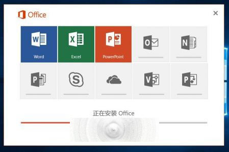 微软Office2016桌面办公套件已完工 进入RTM渠道1