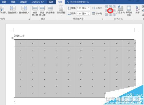 Word 2016表格三线表样式的制作及新建教程4