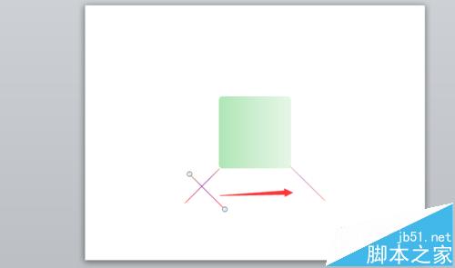 ppt怎么制作四等分的模板?9