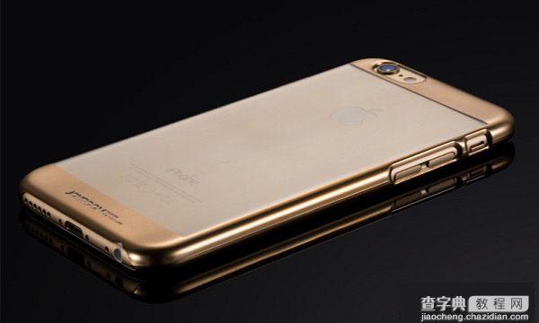 iPhone6手机壳哪个好用或好看？四款苹果iPhone6的手机壳推荐4