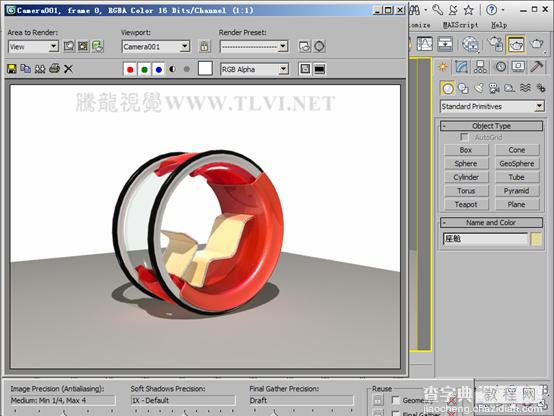 3dmax 2011 使用Autodesk材质设置4