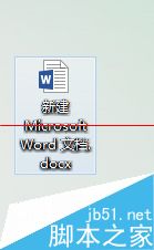 Word不能修改的文档怎么复制或者编辑？1