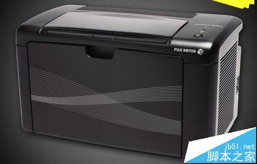 富士施乐p205打印机怎么加粉换粉和清零?1