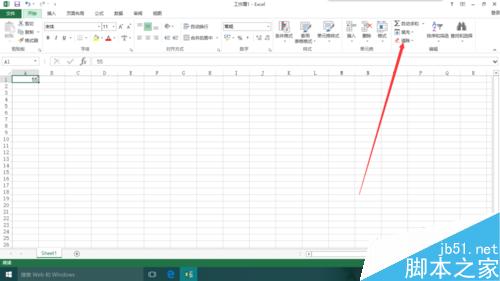 excel2013怎么批量清除单元格的格式和批注?4