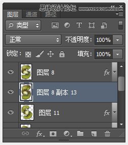 Photoshop制作超酷的猕猴桃3D文字教程40
