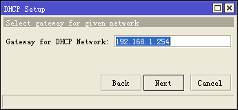 MikroTik RouterOS软路由上网配置教程11