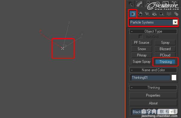 3dMax创建一个玻璃爆炸效果17