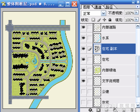 AutoCAD结合PhotoShop制作总平填色流程介绍60