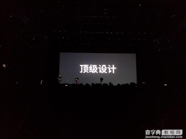 魅族MX5售价确定 16GB/32GB/64GB售1799/1999/2399元8