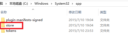 升级win10正式版后怎么激活office2013？（已升级和未升级win10通用）1