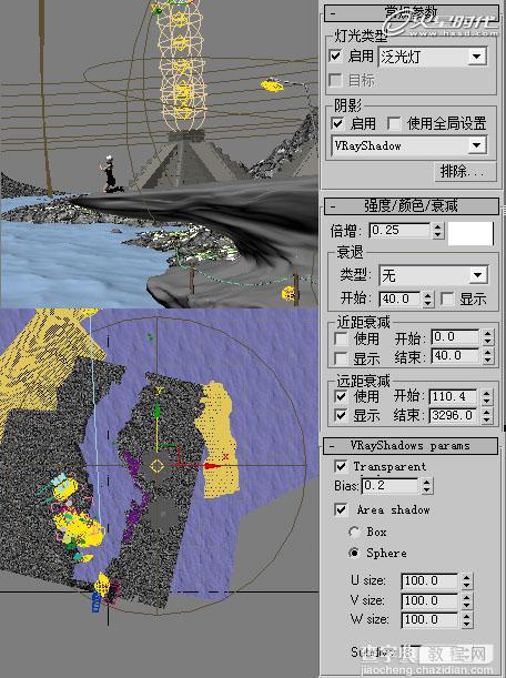 3DSMAX三维静帧画面《祈祷》制作过程解析19