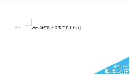 WPS文档中的参考文献怎么添加上标?7