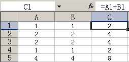 如何批量替换Excel单元格的公式1