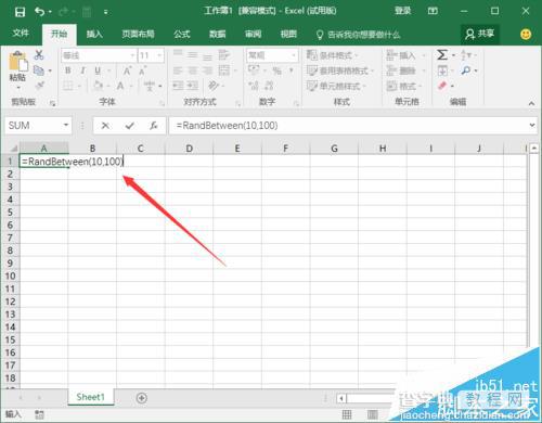 Excel2016中怎么生成10到100的随机数据?3