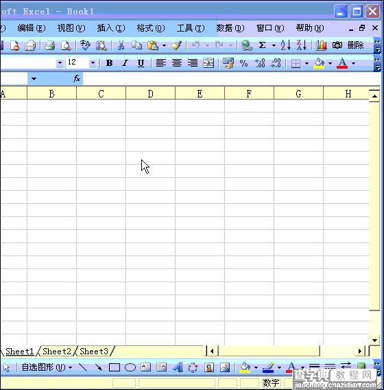EXCEL视频动画图文教程大全4