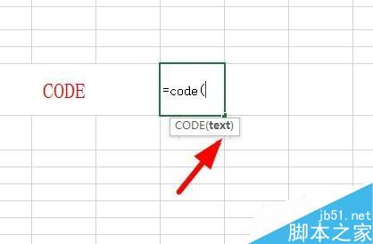 Excel使用Code函数返回数字代码方法图解3