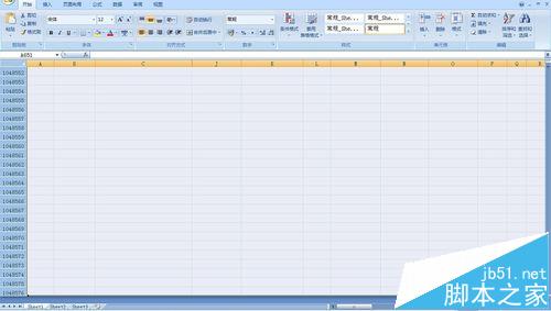 Excel滚动条太小怎么拉长? excel表格滚动条设置方法7