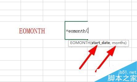 Excel如何利用Eomonth函数求出引用单元格中的日期的月份?3