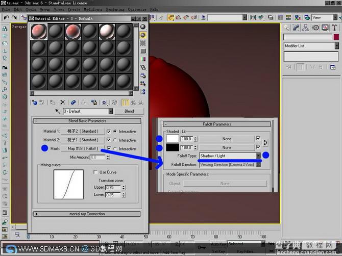 毛茸茸的桃子材质_3DMAX教程9