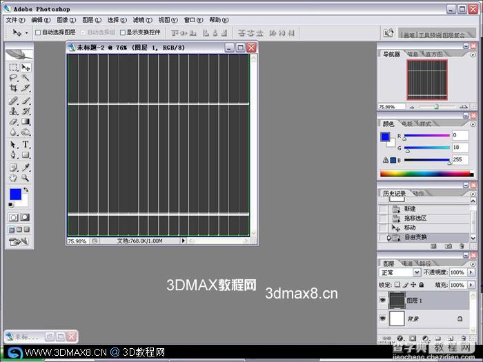 高精度古建筑宫殿 - 3DMAX制作教程(一)11