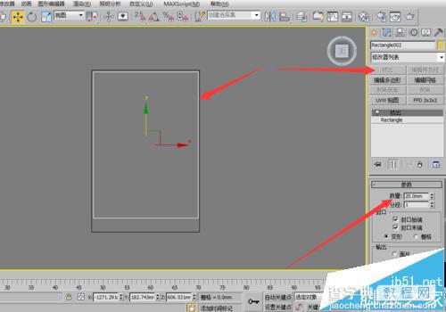 3dmax怎么制作白色的百叶推拉门衣柜的模型并渲染?6