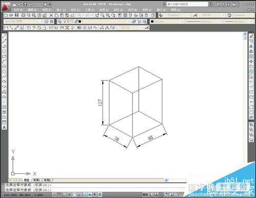 CAD二维图怎么倾斜标注轴侧图?4