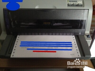 教你如何设置打印机连续打印销售单/快递单的方法1