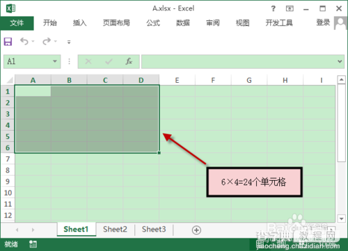 excel工作簿、工作表、单元格、行、列的概念区分图解3