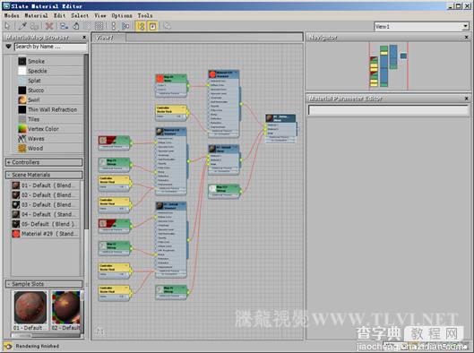 3dmax 2011 全新的材质编辑方法2